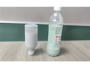 水菱鎂粉體漿料